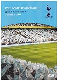 Tottenham Hotspur v Aston Villa - 125 Anniversary Match