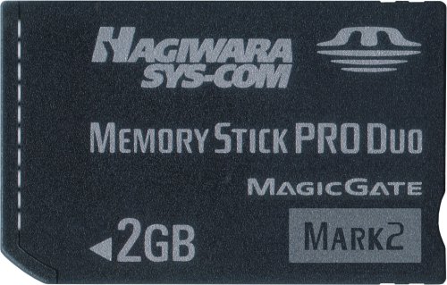 ハギワラシスコム 2GB メモリースティック PRO Duo Mark2 HNT-MPD2GM2