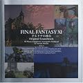 FINAL FANTASY XI �A���^�i�̐_�� �I���W�i���E�T�E���h�g���b�N
