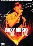 Roxy Music [2007]