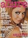 Allure Magazine Kelly Ripa June 2004 Issue Allure Magazine Kelly Ripa June 2004 Issue