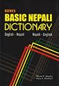 Ratna's Basic Nepali Dictionary: English-Nepali and Nepali-English - Script and Roman