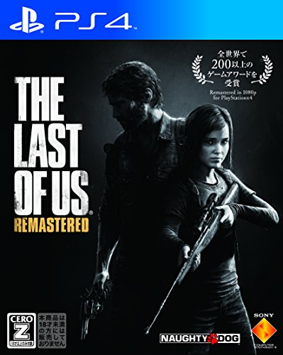 The Last of Us Remastered ��CERO�졼�ƥ��󥰡�Z�ס� - PS4