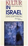 Kultur in Israel - Eine Einf&uuml;hrung - Anat Feinberg