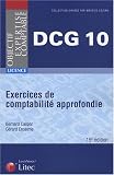 DCG10 : Exercices de comptabilité approfondie