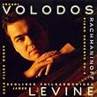 Volodos spielt Rachmaninoff