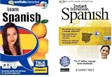 Learn Spanish Software + Learn Spanish Audio CD Bundle