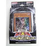 遊戯王ゼアル OCG ストラクチャーデッキ デビルズ・ゲート