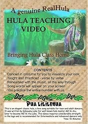 PUA LILILEHUA ... Modern - 'Auana