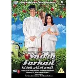 Shirin Farhad Ki Toh Nikal Padi