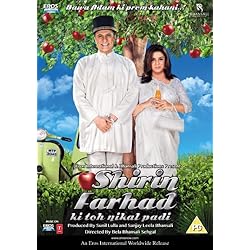 Shirin Farhad Ki Toh Nikal Padi