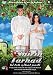 shirin farhad ki toh nikal padi [DVD] [Edizione: Regno Unito]