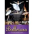 BALLERINA �}���C���X�L�[�E�o���G�̃~���[�Y���� [DVD]