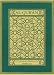 Al-Qur'an: A Contemporary Translation. at Amazon Books: 51XexpAZ5JL._SL75_