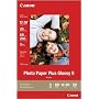 Canon Photo Paper Plus Glossy II, 13 x 19 Inches, 20 Sheets (2311B026)