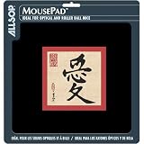 Allsop Calligraphy Love Mouse Pad