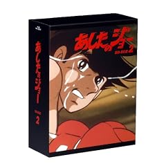 �������̃W���[ BD-BOX 2 [Blu-ray]