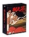 ̃W[ BD-BOX 2 [Blu-ray]