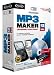 MP3 maker 12 xxl
