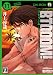 BTOOOM! 11 (バンチコミックス)
