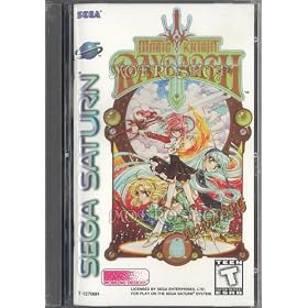 Magic Knight Rayearth