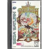 Magic Knight Rayearth ~ Sega Of America, Inc.