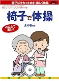 �ػҤ˺¤ä��ޤޥ��ȥ�å����ػҤ����� [DVD...