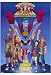 Captain Planet and the Planeteers - Movie Poster / Plakat - 69 x 102 cm von Captain Planet - alle Infos