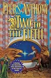 Two to the Fifth