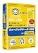 �ߥ塼���å���������Kit for Napster FOMA�����֥��դ� 
