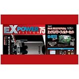 テトラ ＥＸフィルターセットＧＡ６０ＴＥＸユーロ