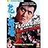The Flowers And the Angry Waves [1964] [DVD]