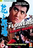 The Flowers And the Angry Waves [1964]