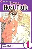 Ouran High School Host Club, Volume 1