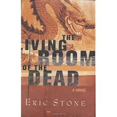 The Living Room of the Dead