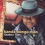 Soukous Time
