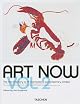 25 Art Now! 2