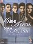 Cinema Indian | Kabhi Alvida Naa Kehna