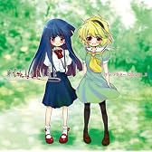 ひぐらしのなく頃に キャラクターCD Vol.3