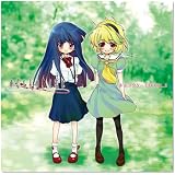 ひぐらしのなく頃に キャラクターCD Vol.3