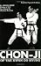Chon-Ji of Tae Kwon Do Hyung (English and Spanish Edition)