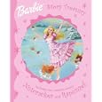 Barbie Story Treasury by 