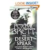 The Desert Spear (The Demon Cycle, Book 2)