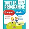 Tout le programme Fran�ais-Maths CE1