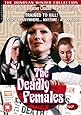 The Deadly Females [DVD] [1976]