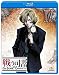 �臘�ʽ� The Book of Bantorra ��4�� [Blu-ray]