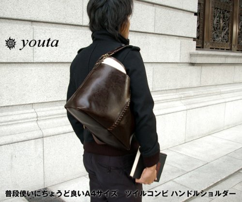 y23　youta/ヨータ ツイルコンビ イントレハンドルショルダー【UNO/ウーノ】