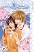 Maid Sama Volume 7