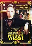 Vassa (DVD PAL, not NTSC!) Russian with English, French, Italian, Spanish, German and Dutch subtitles