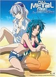 Full Metal Panic! Kaname & Teletha Beach Wall Scroll (Fabric Cloth) GE9850